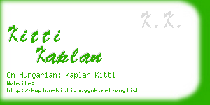 kitti kaplan business card